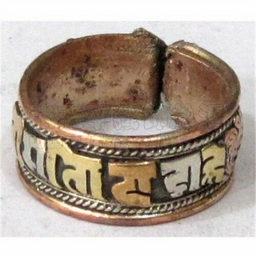 Vintage Tibetan 3-color Copper Filigree Carved Om Mani Amulet Ring
