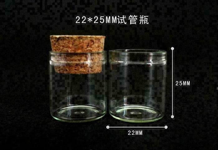 8pc 5ml  22*25mm Corks Jars Clear Glass Bottle Empty Sample Small Bottles