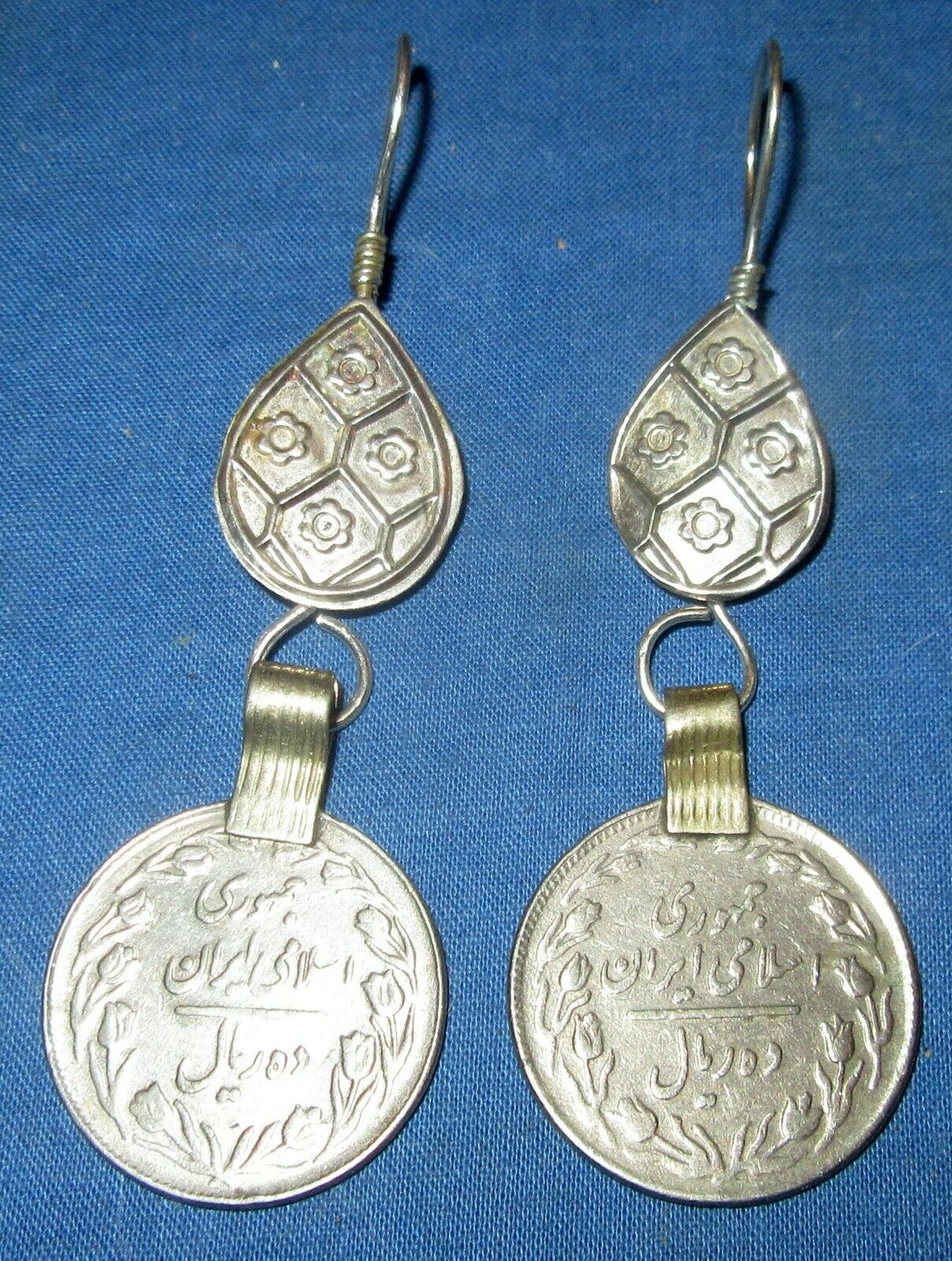 Earrings Fashion Coins Afghan Kuchi Tribal Alpaca Silver 2"